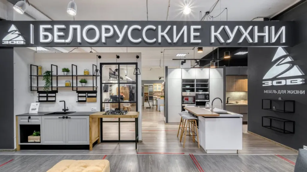 1.belorusskie-kuhni.png