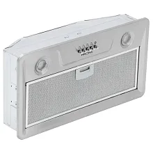 ELISA 600 INOX PB вытяжка кухонная