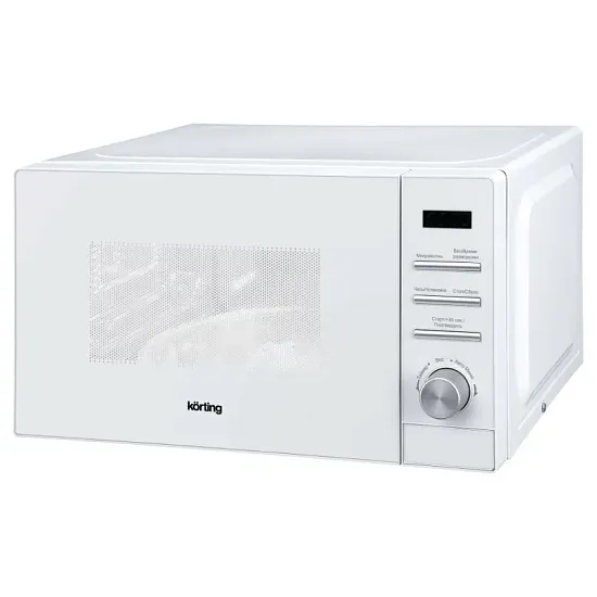 KMO 820 GW KMO 820 GW